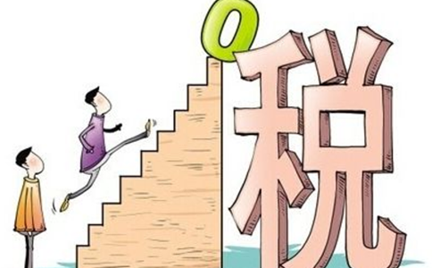 河南省跨地區(qū)固定業(yè)戶(hù)總分支機(jī)構(gòu)增值稅計(jì)算繳納管理辦法