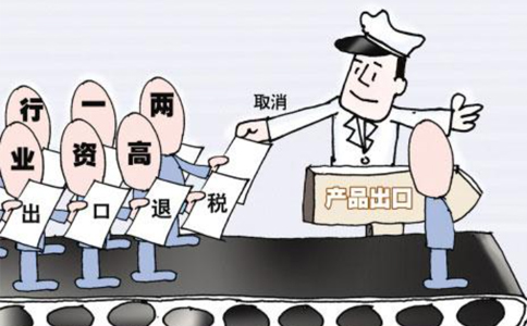鄭州經(jīng)開區(qū)注冊(cè)外貿(mào)公司要求