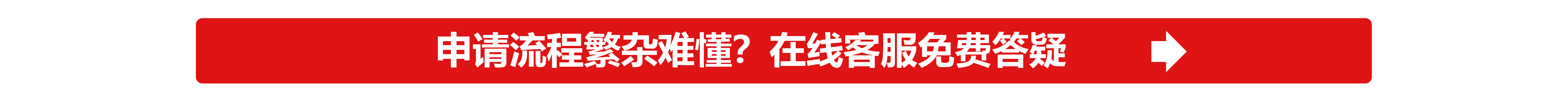 鄭州二七區(qū)開(kāi)化妝品實(shí)體店流程