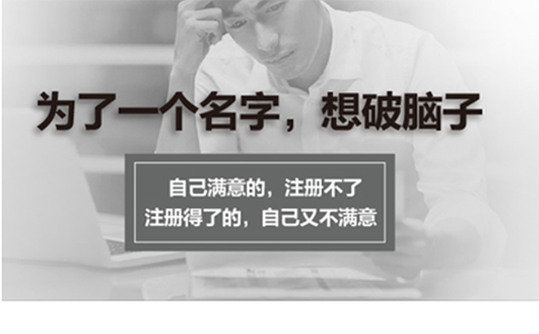 河南掌上工商簽名數(shù)量達(dá)到上限怎么辦？