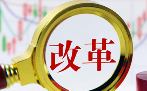 整合郵政、供銷、快遞公司等各類資源，發(fā)展共同配送模式