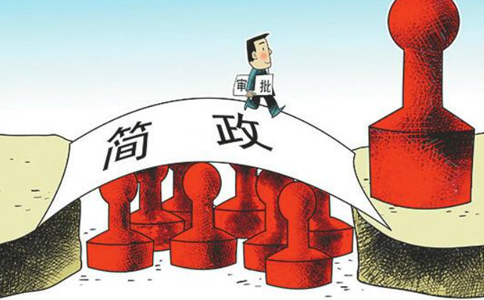 鄭州高新區(qū)公司刻備案章需要什么資料？