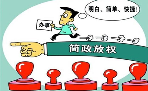 鄭州高新區(qū)刻公章需要什么手續(xù)？