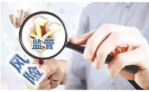 中央網(wǎng)信辦國家稅務(wù)總局國家市場(chǎng)監(jiān)督管理總局關(guān)于開展“清朗·整治網(wǎng)絡(luò)直播、短視頻領(lǐng)域亂象”專項(xiàng)行動(dòng)的通知