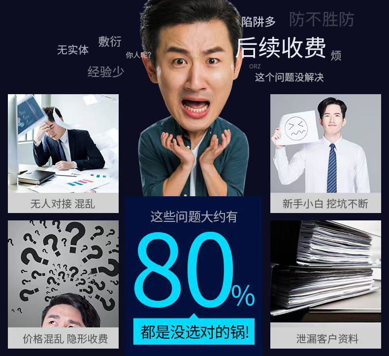 安陽到鄭州辦理公司注冊(cè)流程