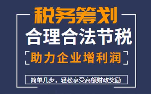 海南個體戶核定征收怎么核定個人所得稅？